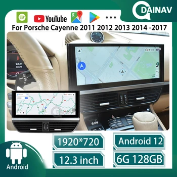 128G Android 12 Auto stereo Rádio Pre Porsche Cayenne 2011-2017 Multimediálny prehrávač, GPS Navigáciu, WIFI Carplay Vedúci Jednotky