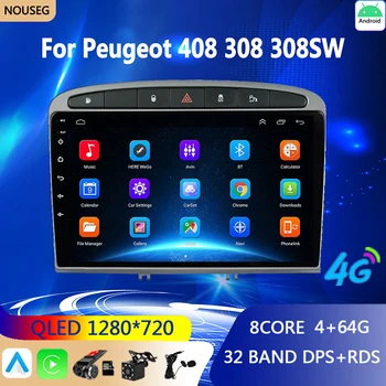 Android Multimediálne autorádio pre Peugeot 408 pre Peugeot 308 308sw GPS, RDS DSP 2din Multimediálny Prehrávač Android Auto Prehrávač DVD Č.