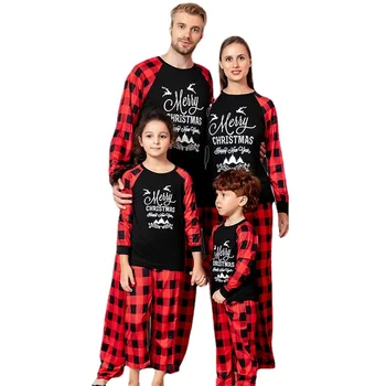 Sleepwear Otec, Matka, Dcéra Oblečenie Rodiny Zodpovedajúce Oblečenie, Pyžamo Nastaviť 2023 Vianočné Rodiny Zodpovedajúce Oblečenie