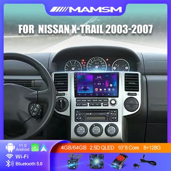 Android 12 Auto Radio Na Nissan X-trail 2003 2004 2005 2006 2007 Multimediálne Video Prehrávač, Navigácia Stereo GPS 4G Carplay Auto