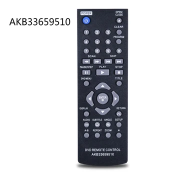 Diaľkový ovládač Náhradné Diaľkové Ovládanie pre lg DVD Prehrávač DVX390 DP122 DVX440 DP520 DP522 DVX452 DVX450