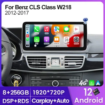 Autorádio Automobilový Na Mercedes Benz CLS Triedy W218 2011-2017 Ai Hlas, BT, WIFI Auto Multimediálne Bezdrôtový Carplay Android Auto