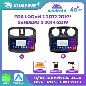 Autorádia Pre Renault Sandero 2 2014-2019 Logan 2012-2019 2Din Android Auto Stereo DVD Prehrávač, GPS Navigáciu QLED Obrazovke Carplay