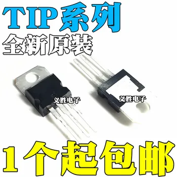 (10 kusov) Zbrusu nový TIP41A 41B 42A 42B 47 48 49 50 zapuzdrené TO220 inline moc tranzistor