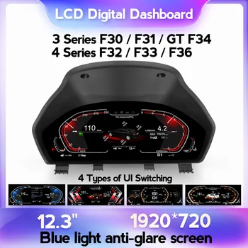 Modré svetlo Anti-glare LCD Digitálny Panel Auto Rýchlomer Pre BMW 3 4 Série F30 F31 F32 F33 GT F34 F36 Auto Panel