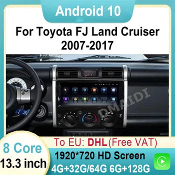 Multimediálne Pre Toyota FJ LAND CRUISER 2007-2017 Android 10 autorádia Prehrávač, GPS Navigáciu Auto Carplay 4G DSP Hlavu Jednotka Stereo