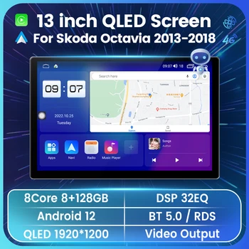 13 Palcový QLED Digitálny Multimediálny Displej Pre Volkswagen SKODA Octavia 3 A7 roky 2013-2018 AI Auto Smart GPS Navigáciu, Android 12 2Din