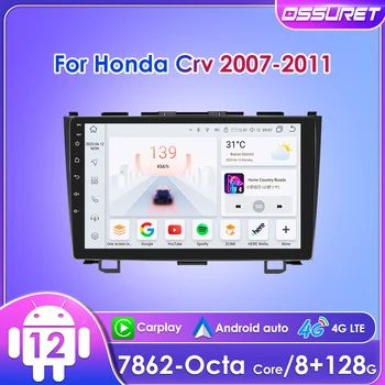 Ossuret Android 12 autorádia pre Honda CRV CR-V 2007 2008 2009 2010 2011 Multimediálne Video Prehrávač, GPS Navi Stereo 4G WIFI Carplay