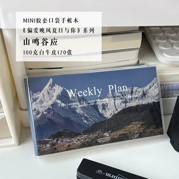 Notebook Kórejský Retro Týždenný Plán Kniha Krajiny Jednoduchosť Študent Mini List Účet Graffiti Denník Memorandum Školy