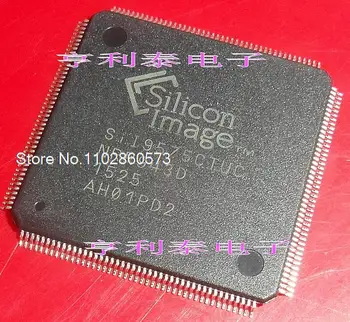 SiI9575CTUC SiL9575CTUC Si19575CTUC