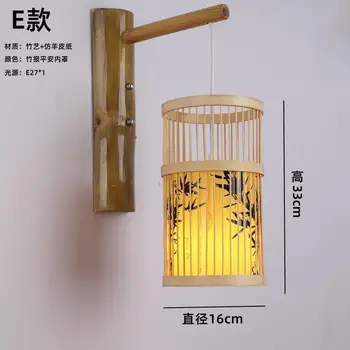 Nový Čínsky bambus nástenné svietidlo Chinoiserie štýle hotel chodby, spálne, nočné retro obývacia izba jedáleň uličkou Zen nástenné svietidlo