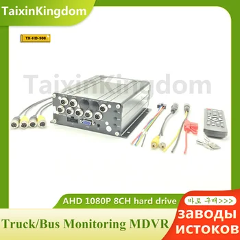 Auto namontované videorekordér AHD 1080P 8CH pevného disku mdvr 8-36V široký napätie truck/vlak monitorovanie možno upraviť v Thajskej