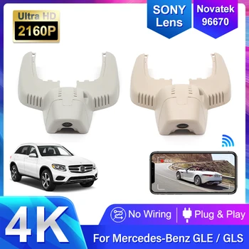 4K HD 2160P Novú Plug and Play Auta DVR Wifi Dashcam Duálny Objektív Pre Mercedes Benz GLE Triedy GLE c167 v167 GLE450 GLS450 2019 2020