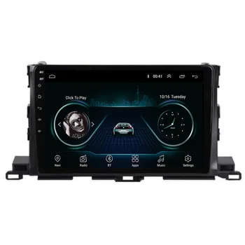 2 Din Android 12 Auto Stereo Rádio DVD, GPS Multimediálne Video Prehrávač 5G WiFi Kamera DSP Carplay Pre Toyota Highlander 2014 - 2018
