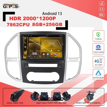 Auto Carplay Na Mercedes Benz Vito 3 W447 na roky 2014-2020 Multimediálne Video Prehrávač, Navigácia 2K Bezdrôtový GPS Android auto Č 2din