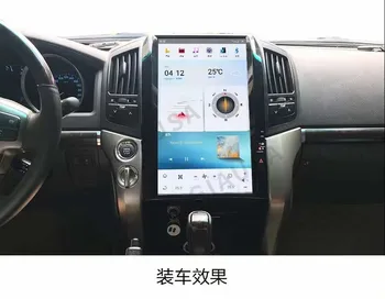 128G 16-Palcové Android 12 Auto Radio Na Toyota Land Cruiser 2008-2015 Multimediálny Prehrávač, GPS Navigáciu, WIFi Carplay Vedúci Jednotky