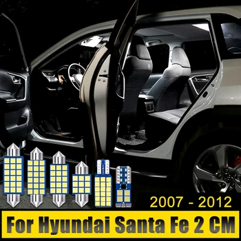 Pre Hyundai Santa Fe 2 CM na roky 2007-2009 2010 2011 2012 13PCS LED Auto Dome Svetlá na Čítanie batožinového priestoru so súhlasom Žiarovky špz Žiarovky