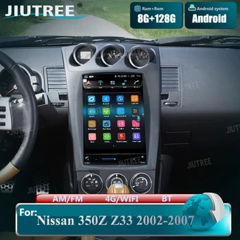 Upgrade autorádio, 12.1 palce Pre Nissan 350Z Z33 2002-2007 Tesla Štýl Multimediálny Prehrávač, Android Autodaudio GPS Navigácie Stereo