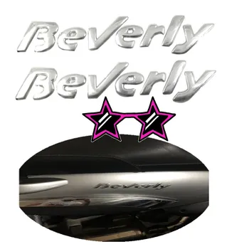 2 KS Pre PIAGGIO Beverly 3D SILVER odtlačkový aršík Nálepiek, Znak, Odznak, Motocyklové Príslušenstvo voči Poškriabaniu Nálepky