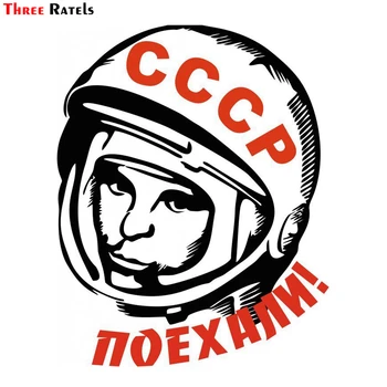 Tri Ratels TZ-968# 18.9*15 cm 1-4 Ks Vinyl Auto Nálepky Jurij Gagarin Astronaut Kozmonaut Zssr Auto Auto Samolepky