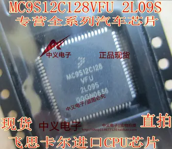 MC9S12C128VFU 2L09S Nové a Rýchle dodanie