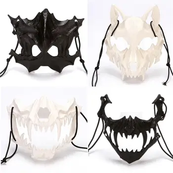 2023 Lebky Maska Kosti Maska Dress-Up Kostýmy pre Halloween Party Cosplays Masky, Prilby Halloween Horror Masky, Dekorácie