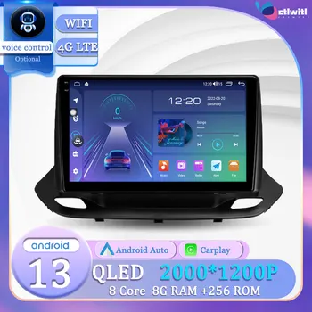 Android 13 Pre Chevrolet Menlo 2020 - 2022 TV Dotykový Displej Navigácie Autoradio Videp Prehrávač Car Stereo Rádio Multimediálne
