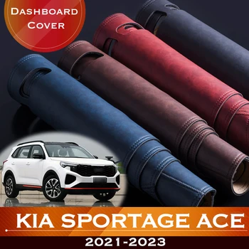 Pre KIA Sportage ACE 2021-2023 Auto Tabuli Vyhnúť Light Pad Nástroj Platformu Stôl Kryt Kožené Anti-Slip Dash Mat
