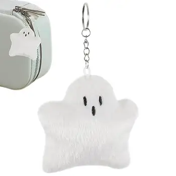 Halloween Plyšové Ghost Elegantný Prívesok Odolné Bábiku Vysokú Kvalitu Taška Zavesená Viacúčelový Keychain Pre Vnútorné Vonkajšie Domáce Použitie