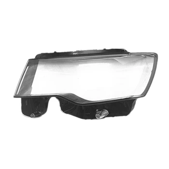 Auto Svetlometov Kryt Objektívu Transparentné Vedúci Svetlo Lampy Shell pre Grand 2014-2019 Ľavej Strane