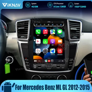 Pre Mercedes Benz ML, GL 2012-2015 Upgrade 12.1 palce CarPlay autorádia 8 Jadro Dotykový Displej Multimediálny Prehrávač Android Auto Stereo
