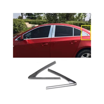 2 ks/Veľa Nerezová oceľ Zadný Spätné Zrkadlo Trojuholník Výbava Dekorácie Kryt pre 2009-2014 Chevrolet Cruze Sedan