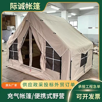 Outdoor camping nafukovací stan prenosné rainproof zahusťovanie automatické all-in-one camping stan