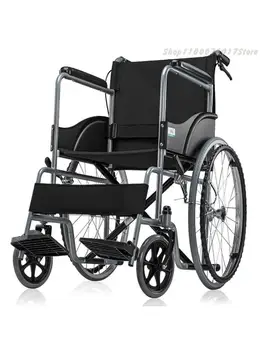 Vozík skladací ľahký malé prenosné ultraľahké chôdzi stredného veku a starších košíka manuálne starších lekárske stoličky