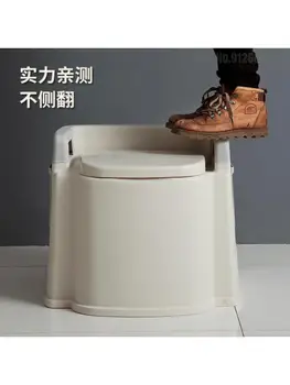 Domácnosti starších prenosné toalety pre dospelých krytý dezodorant prenosné toalety pre seniorov jednoduché wc stoličky pre tehotné