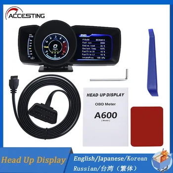Head Up Display OBD2 GPS Auto Displej Dual Screen Auta Smart Car HUD palubný Počítač Rozchod Bezpečnostný Alarm Vody Olej Temp ot. / MIN.
