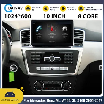 Android 12 Na Mercedes Benz ML, GL W166 X166 2005 - 2017 Auto Multimediálny Prehrávač CarPlay autorádia Android Auto GPS Navigácie