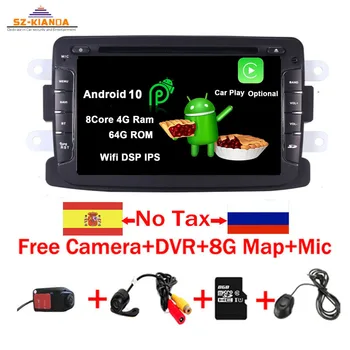 2din Android 10.0 Auto DVD Prehrávač Pre Renault Duster Dacia Sandero Zachytiť Lada Xray 2 Logan 2 RAM 3G WIFI GPS Navigácie Rádio