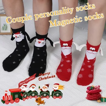 Vianočné Ponožky Tvorivé Magnetická Príťažlivosť Ruky Cartoon Oči Páry Ponožiek 1 Pár Klub Celebrity Pár Ponožky Iny