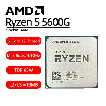 AMD Ryzen 5 5600G R5 5600G 3.9 GHz 6-Core 16-Niť 65W Zásuvky AM4 Vstavané GPU, CPU Hráč Processador Ryzen 5 5600G 라이젠