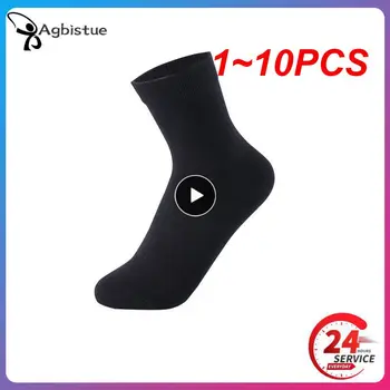 1~10PCS Farebné cukríky ponožky balení 5 farieb( Osobitne Pre Lucas)