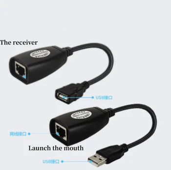 USB extender 50 metrov signálu zosilňovač USB na rj45 kábel monitorovanie pevného disku videokamery myši rozšírenia