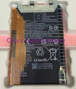 Nové BP4B vstavanú Batériu pre Xiao 12lite Xiao 12 lite náhradné batérie flex kábel s 4300Ah kapacita