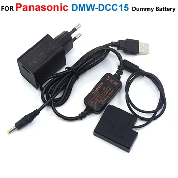 5V USB Napájací Kábel+DMW-DCC15 BLH7E BLH7 Spojka Figuríny Batérie+Nabíjačka Adaptér Pre Lumix DMC-GM1 GM5 GF7 GF8 GF9 LX10 LX15 GF9KGK