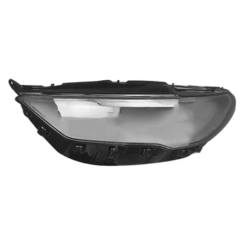 Pre Ford Mondeo 2017 2018 2019 Svetlometu Transparentné Tienidlo Vedúci Svetlo Kryt Lampy Shell Svetlomety Objektív ,Vľavo