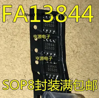 5 KS 13844 SOP8 FA13844N FA13844