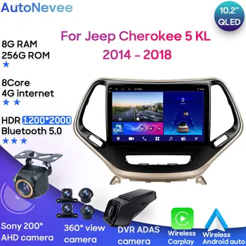 Android Multimediálne Pre Jeep Cherokee 5 KL 2014 Auto Stereo CPU Rádio QLED Prehrávač, GPS Navigáciu Carplay Auto HDR Wifi Č 2din