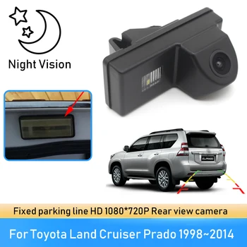 Auto parkovacia Kamera Spätného Zálohy HD Kamery CCD Vodotesný Pre Toyota Pôdy Cruiser Prado 1998~2010 2011 2012 2013 2014