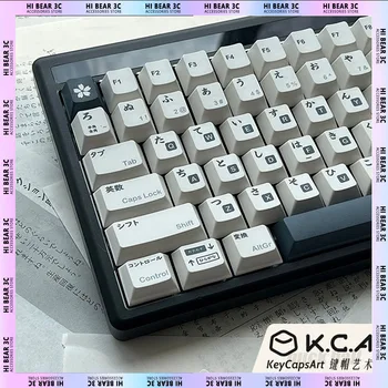 KCA Japonský Keycaps Sublimačná 140 Tlačidlo Cherry Výška PBT Keycap Pc Gamer Klávesnice Keycaps Nastaviť Mechanické Klávesnice Keycap Dary