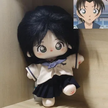 Anime Detective Conan Tooyama Kazuha Roztomilý Loli Dievča Plyšové Bavlna Bábiky Tela 20 cm Meniť Oblečenie Oblečenie Plushie Vianočný Darček